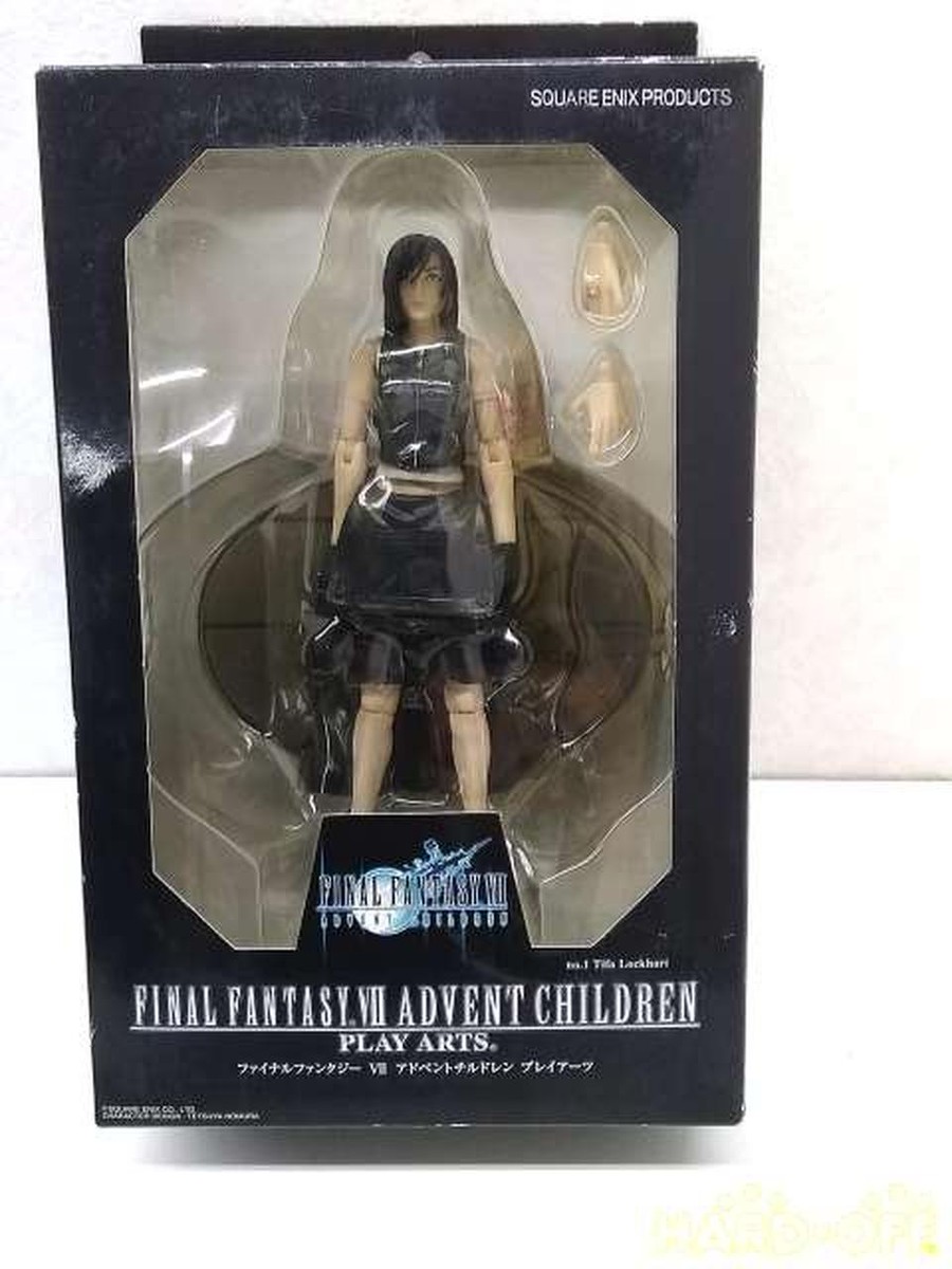 h*t様 マジック　FINAL FANTASY Bundle 新品　正規品　バン maxresdefault.jpg