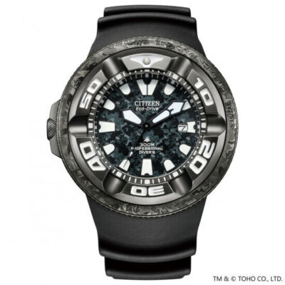 Citizen Promaster BJ8056-01E Godzilla Eco-Drive Men's Watch UK*es