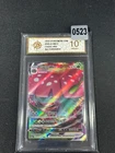 Pokemon Chinese TCG Card Sword & Shield Venusaur VMAX CS3aC 002/125 RRR Grade10
