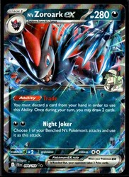 N's Zoroark ex 098/159 Journey Together