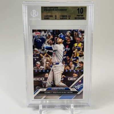 2024 Topps Now Shohei Ohtani #722 Dodgers BGS 10 Pristine | eBay