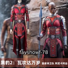 Wakanda Forever Royal Guard Okoye Cosplay Suit Costume Bodysuit Set Uniform Gift