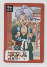 1993 Bandai Dragon Ball Carddass Hondan Part 16 Trunks E-1 af0