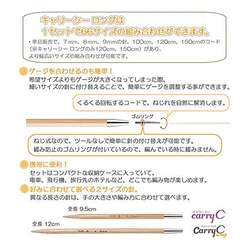 Сменные бамбуковые круглые иглы для тюльпанов набор для переноски C длинные серые TCC-07 370 - Изображение 3 из 3