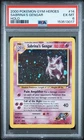 Sabrina's Gengar Gym Heroes HOLO 14/13 PSA 6 EX-MT