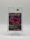 Gengar VMAX 271/264 Fusion Strike Secret Rare Alternate Art TAG 9 940/1000