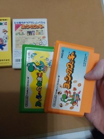 LOT Of 2 FAMICOM - YOSHI NO TAMAGO & NO COOKIE NINTENDO NES NTSC JAPANESE CIB
