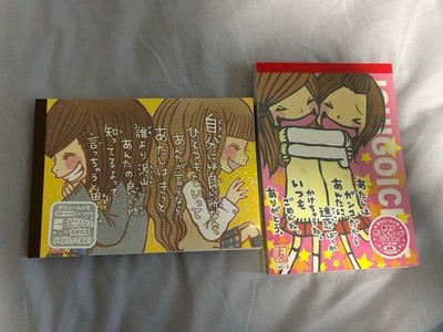 ''Series Ichigo Ichie Memo Pad Set of 2 with Illustrations Stationery Japan''