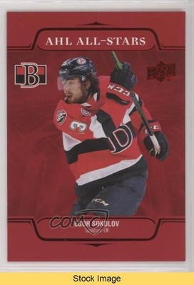 2021-22 Upper Deck AHL All-Stars Red Egor Sokolov #AS-17 Rookie RC READ 0p0t