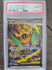 Mega Hawlucha ex 239/193 M2a: High Class Pack: Mega Dream Ex Holo