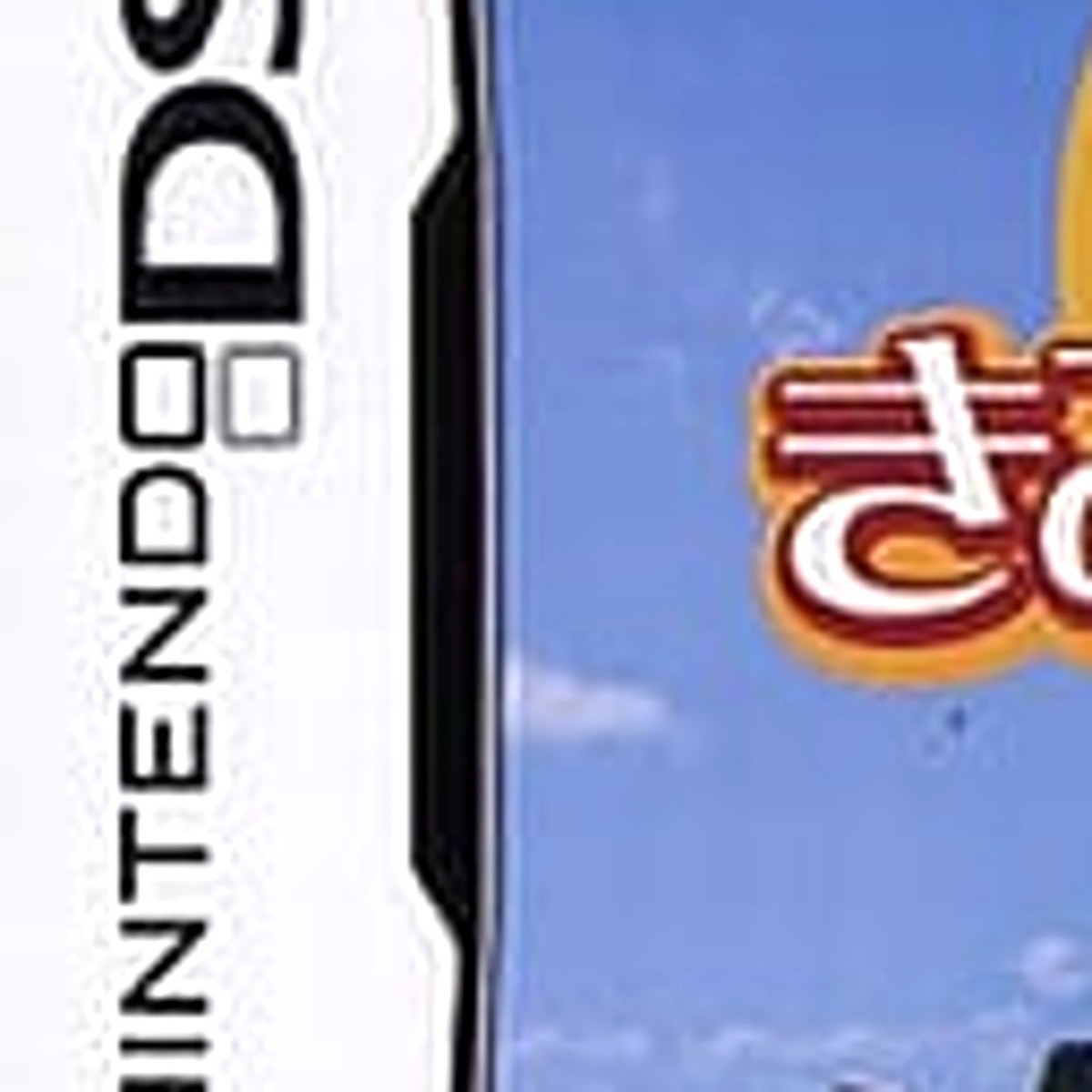 Feel the Magic: XY/XX Happy Price! Nintendo DS NDS NTSC-J CIB | eBay