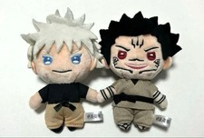 Jujutsu Kaisen Plush Mascot Set Gojo Satoru Sukuna Jump Festa 2024