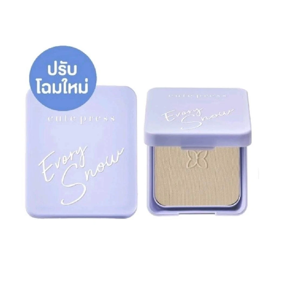 12 g Cute Press Evory Snow Whitening Oil Control Foundation Powder SPF30 PA++ - Image 3 of 4