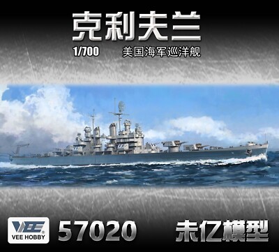 VEE HOBBY V57020 1/700 USS Cleveland CL-55 1945