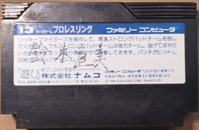 Tag Team Pro-Wrestling ★ Japan ★ Cartucho ★ Nintendo ★ Nes ★ Famicom ★