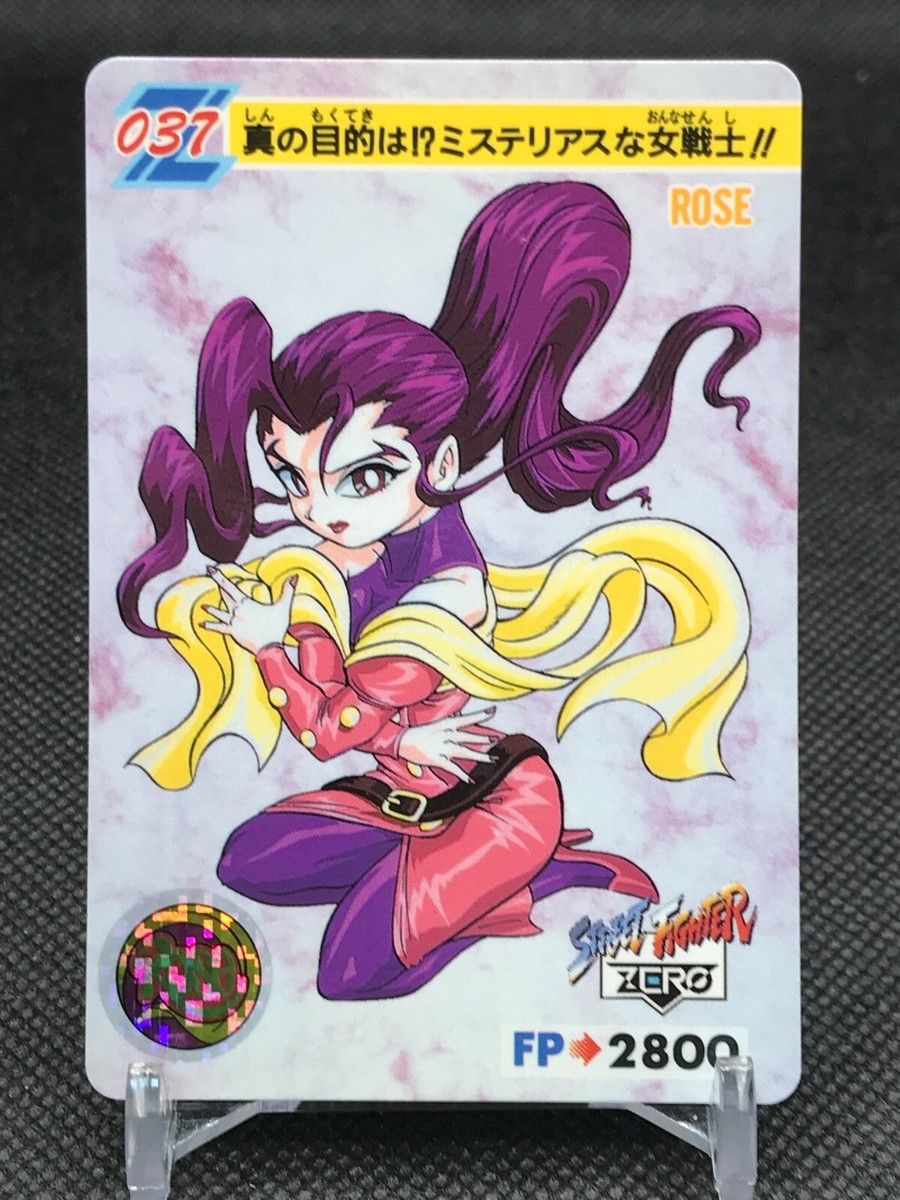 No.037 ROSE Street Fighter ZERO 1995 Carddas Trading Card No.037 ROSE Street Fighter ZERO 1995 Carddas Trading Card