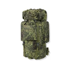 Mcguire Gear MOLLE Tactical 100LRucksack W/Cover, Heavy Duty Water-Resistant