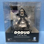 Figurine animée POP UP PARADE Rozen Maiden Suiguto Good Smile Company