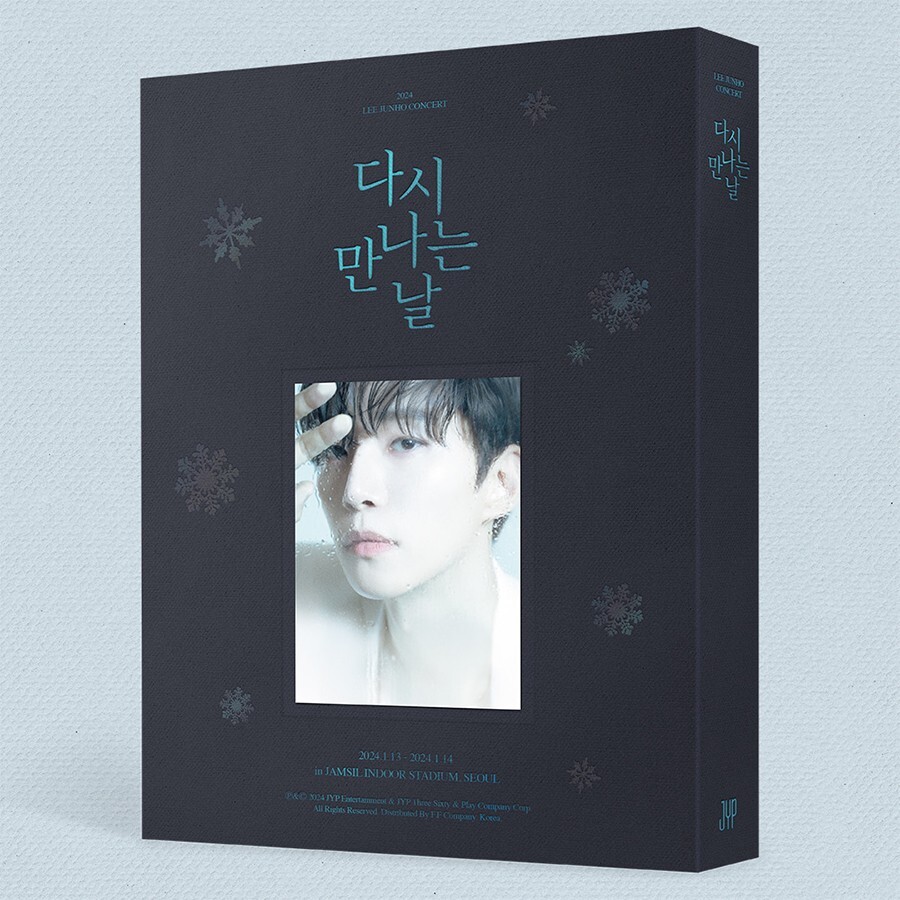 【最終価格】ジュノ DVD 『LEE JUNHO CONCERT 2024 』 Amazon | 2PM DVD ジュノ 最新 ディレイ JUNHO Arena Tour 2024