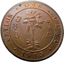 1945 CEYLON 1 CENT COIN -    # 100/8/24
