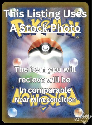 2025 Near Mint Pokemon Zamazenta AR 107/098 SV10 Glory of Team