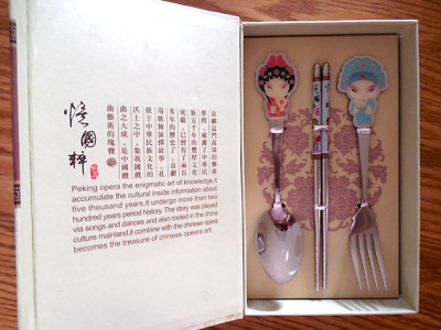 NEW  Guo Cui Jing Ju Peking Opera Spoon Fork Chopsticks Set Chinese Souvenir