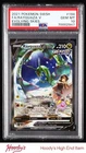 2021 Pokemon TCG Sword & Shield Evolving Skies #194 Rayquaza V ALT ART UR PSA 10