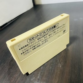 Dr. Mario Nintendo Famicom 1990 Japanese Version HVC-VU Puzzle Retro Games