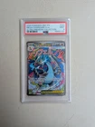 PSA 9 Mega Charizard X ex 2025 Mega Evolution Ultra Premium Collection 023