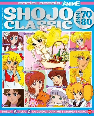 Shojo Classic Bücher. 70er-'80er Jahre. Enzyklopädie Anime