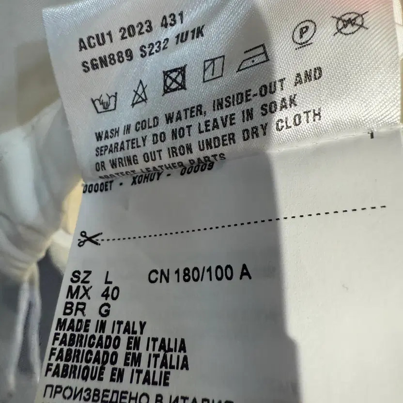 Prada Technical Poplin Jacket Oversized Size L, Light Use thumbnail 7