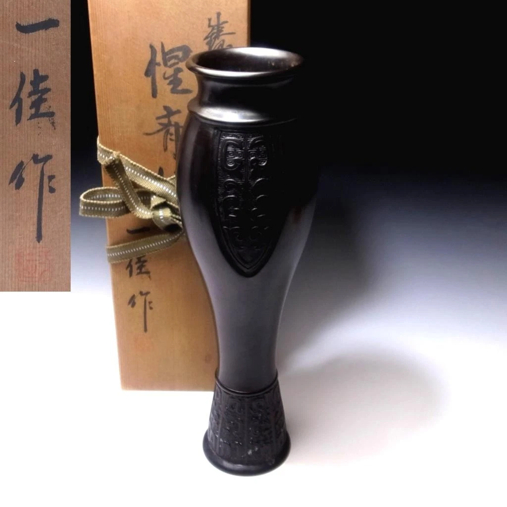 铜日本古董花瓶| eBay