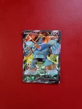 Golurk V (Full Art) 181/203 SWSH07: Evolving Skies Holo