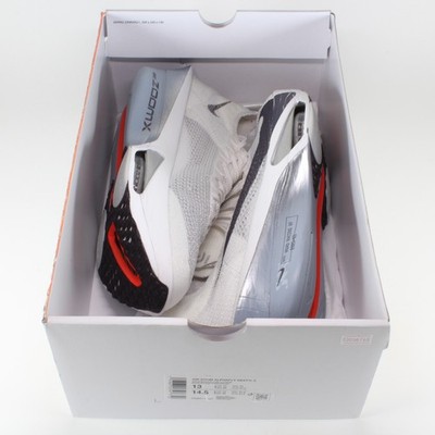 Nike Air Zoom Alphafly Next% 3 White Obsidian FD8311-101 Men's