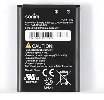 New Original Battery For Sonim XP3 Plus XP3900 BAT-02300-01S 2300mAh Battery OEM