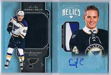 2017-18 BLACK DIAMOND RELICS IVAN BARBASHEV (A) AUTO PATCH 2 COLORS & JERSEY 1