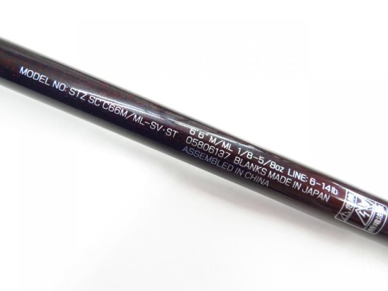 Daiwa Steed SC C66M/ML-SV-ST Werewolf Cond/A | eBay Daiwa Steed SC C66M/ML-SV-ST Werewolf Cond/A | eBay