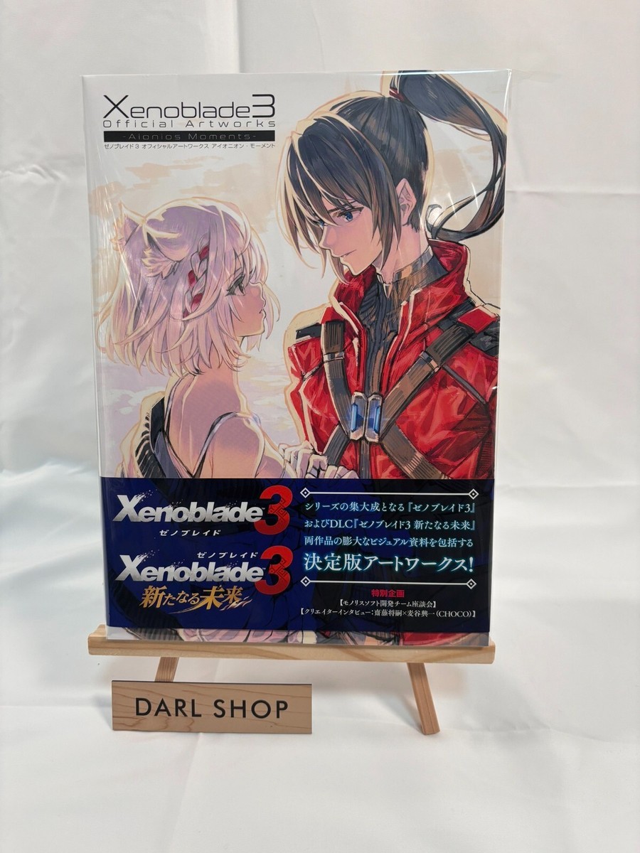 Xenoblade 3 コレクターズエディション Xenoblade Chronicles 3 Special Edition Items - Nintendo