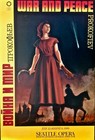 1990 Seattle Opera ~ War and Peace ~ Prokofiev Original Advertising Poster