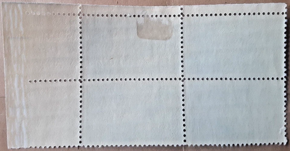 US Post Scott#1123 Fort Duquesne 1958 4c Stamp Plate #26198 Block of 4 Env#1 MNH - Image 2 of 2