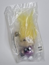 Vintage Trolls 1993 Burger King Kids Club Glow in The Dark NOS