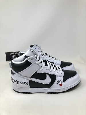 Nike Dunk High SB Supreme Mens Size 8 By Any Means Necessary Black Lot DN3741 Size 8.5 - Nike SB Dunk High Supreme By Any Means Black  main image 4