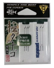 Gamakatsu KIWAME TANAGO Brown Tetron 11904-0-100-07 #100. 5pcs Fishing Hook NEW