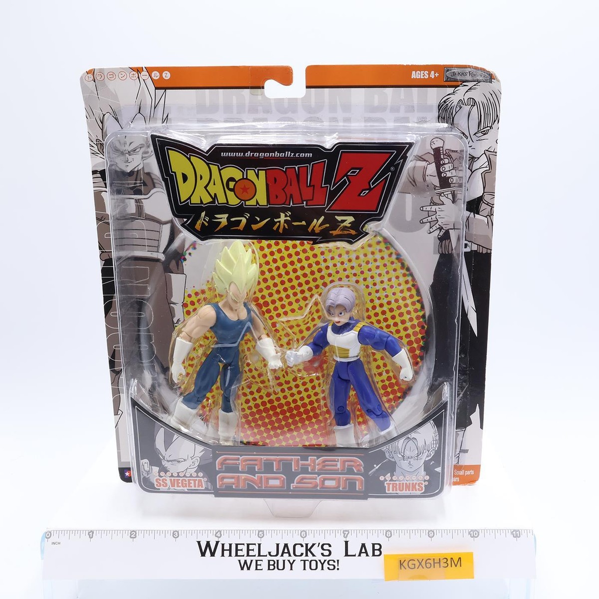 SS Vegeta and Trunks Father and Son Dragon Ball Z 2006 Jakks