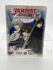 Vampire Knight: Guilty The Complete Series (DVD) - - With Slipcover - Anime 