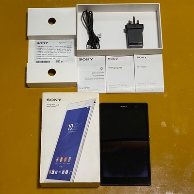Unused SONY Xperia Z3 Tablet Compact