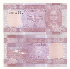 SOUTH SUDAN 25 Piastres ND 2011 P. 3 Unc Note - Scarce First Issue