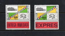 S5622  Costa Rica   1970   Airpost Special Delivery   2v. with label     MNH