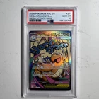 Pokemon Ascended Heroes Dragonite Mega Attack Rare 271/217 PSA 10