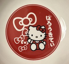 Hello Kitty GRANDE Cuenco de Cerámica 9 pulgadas Juego de 2 Cuencos de Pasta Rojo Blanco NUEVO con Etiquetas